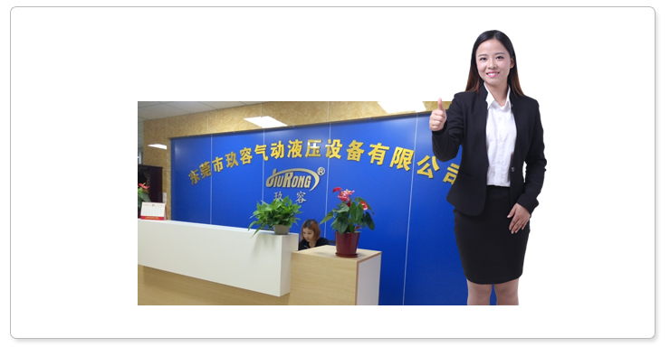 玖容專屬服務(wù)專員，貼心周到